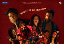 Junglywood Trailer Out Now: When Insiders and Outsiders Clash, Only the Bold Survive